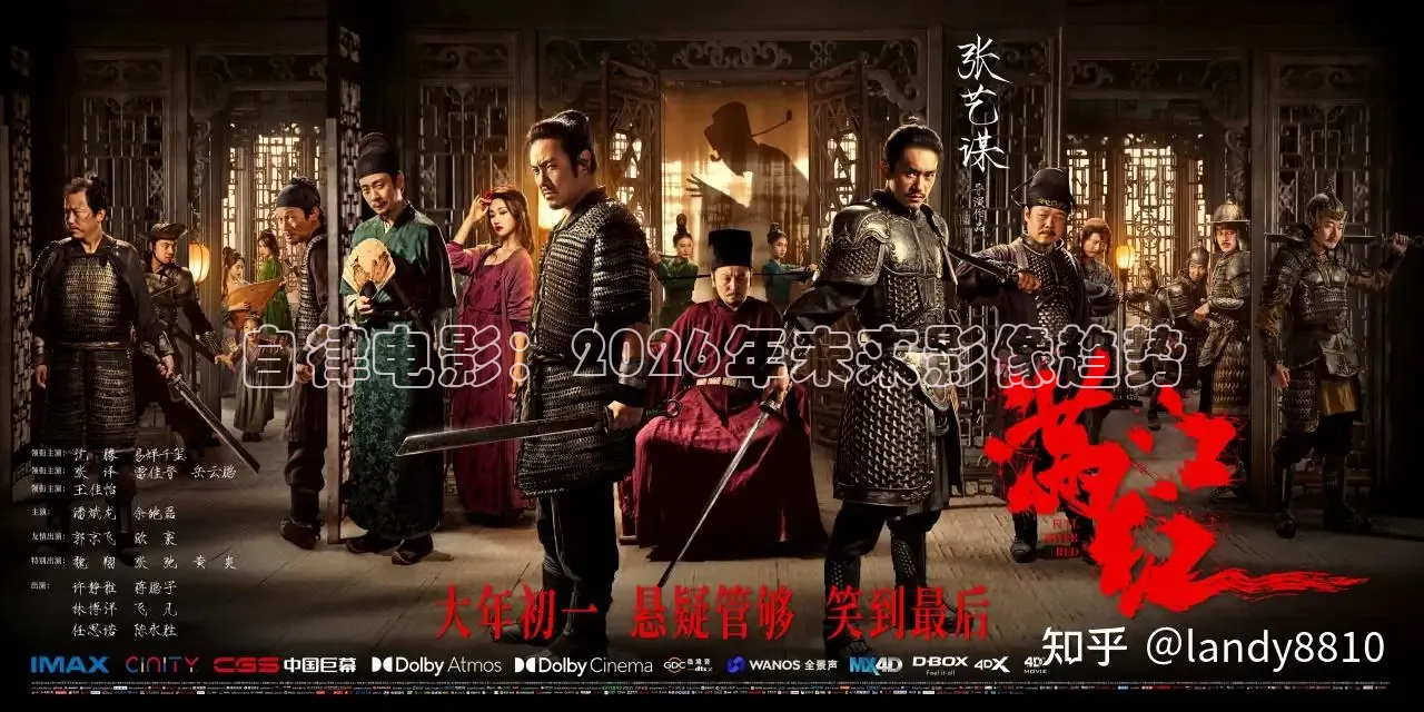 五一吃瓜网